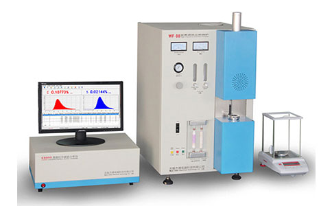 碳硫分析儀